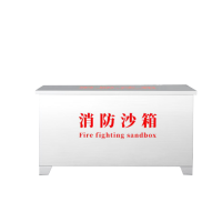 绝顺寰宇 沙箱 1500*600*800mm 个