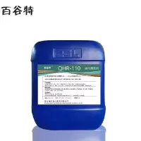 百谷特 油污清洗剂 QHR-110 桶