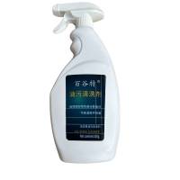 百谷特 清洗剂 530g 瓶