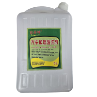 百谷特 汽车玻璃清洗剂 夏季玻璃水 5L 桶