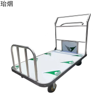 珆烟不锈钢推车90*60cm/台