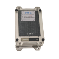 4G智能防碰撞预警仪 XSY2(太阳能高配版)