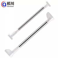 祁川 70-120cm/个