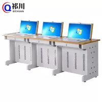 祁川 翻转电脑桌 三人位/张