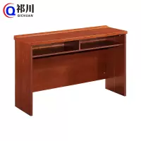 祁川 长条桌 1200*400*750mm/张