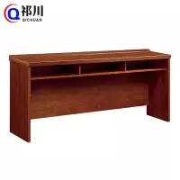 祁川 阅览桌 1.8m/张