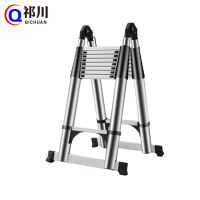 祁川 折叠梯 4.7+4.7M/个