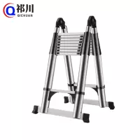 祁川 折叠梯 4.7+4.7M/个