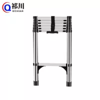 祁川 伸缩梯 1.4米/个