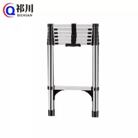 祁川 伸缩梯 2米/个