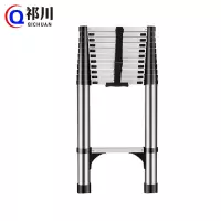 祁川 梯子 4.1米/个