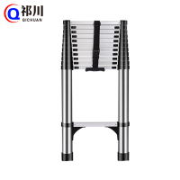 祁川 铝合金梯子 6.2米/个