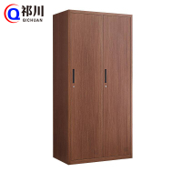 祁川 木纹更衣柜 二门/台