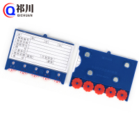 祁川 磁标 五轮86*125四磁/个