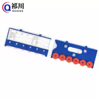祁川 料签 六轮65*150三磁/个