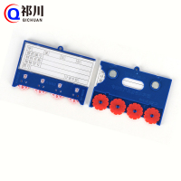 祁川 料签 四轮65*100强磁/个