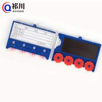 祁川 磁性材料卡 四轮65*100全磁/个