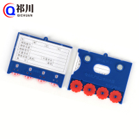 祁川 磁性标签料签 四轮75*100强磁/个