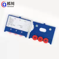 祁川 货架标签 三轮75*100强磁/个