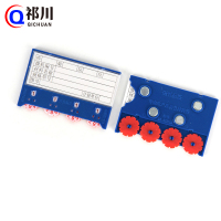 祁川 货架标签 四轮65*100四磁/个