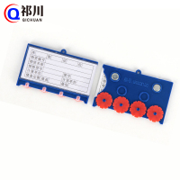 祁川 货架标签 四轮TK型60*100强磁/个