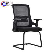 祁川 靠背椅 C-038/张