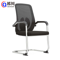 祁川 靠背椅 D-201/张