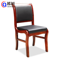 祁川 实木会议椅 92*57*47cm/把