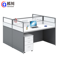 祁川 屏隔断 工字型/张