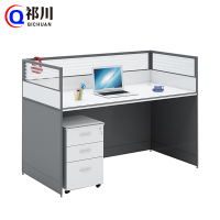 祁川 职员办公桌组合办公室屏风隔断工位桌 E字型/张