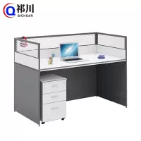 祁川 职员办公桌组合办公室屏风隔断工位桌 E字型/张