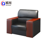 祁川 沙发 单人/个