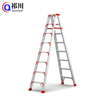 祁川 梯子 2.5米/个