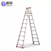 祁川 梯子 3.5米/个