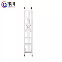 祁川 铝合金梯子 6米/个