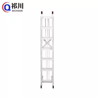 祁川 伸缩梯子 8米/个