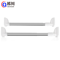 祁川 伸缩杆 110-200cm/个