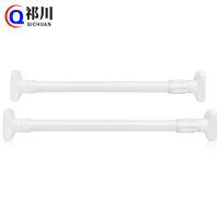 祁川 晾衣杆 90-160cm/个