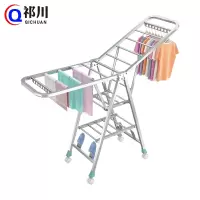 祁川 衣 1.6米/个