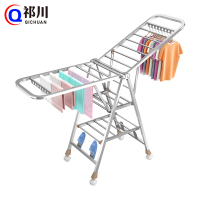 祁川 晾衣架 1.8米/个