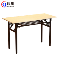 祁川 折叠桌 双层140*60cm/张