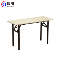 祁川 折叠桌子 单层120*60cm/张