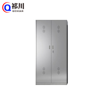 祁川 不锈钢清洁柜 双门/台