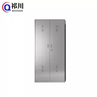 祁川 不锈钢清洁柜 双门/台