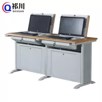 祁川 翻转电脑桌 双人/张