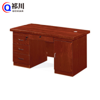 祁川 办公桌 1.4m/张