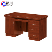 祁川 办公桌 1.4m/张