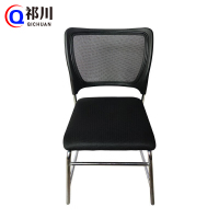 祁川 弓形椅 C1/把