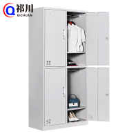 祁川 更衣柜 4门/台