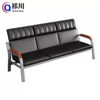 祁川 沙发 三人位 张